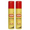 INSETTOREPELLENTE AUTAN ACTIVE SPR 75ML - Farmacia Mortise
