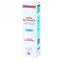 PSORACTIVE CREMA RELIPIDANTE 125 ML - Farmacia Mortise