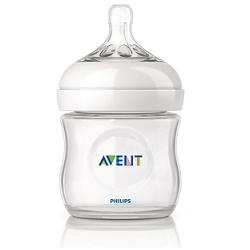 AVENT BIBERON 125 ML NM - Farmacia Mortise