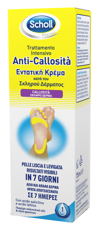 SCHOLL INTENSIVA ANTI CALLOSITA 75 ML - Farmacia Mortise