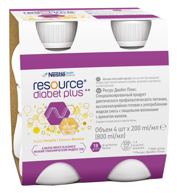 RESOURCE DIABET PLUS VANIGLIA 4 X 200 ML - Farmacia Mortise