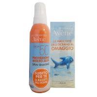 EAU THERMALE AVENE CONFEZIONE SPECIALE SPRAY 50+ BAMBINO CON GADGET GONFIABILE - Farmacia Mortise