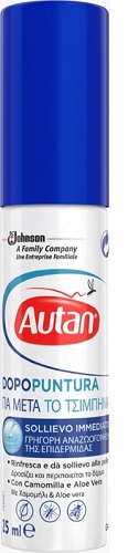 AUTAN DOPOPUNTURA 25 ML - Farmacia Mortise