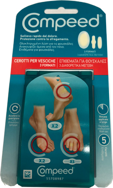 COMPEED CD VESCICHE PACCO DOPPIO MISTO - Farmacia Mortise