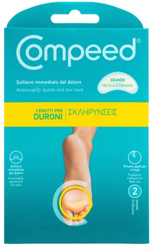COMPEED CEROTTI PER DURONI LARGO 2 PEZZI - Farmacia Mortise